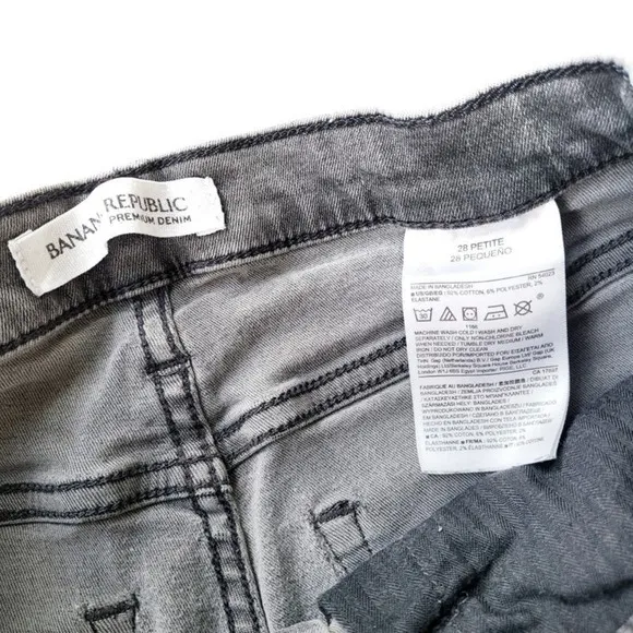 Banana Republic 28 / 6p Old School Heritage Legging Jeans Distressed