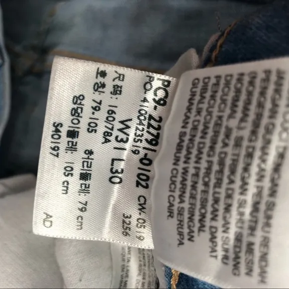 LEVI'S Mile High Super Skinny Jeans High Rise Distressed Light Wash StretchDenim