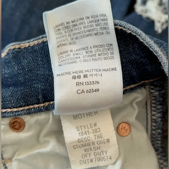 Mother, Women’s, Stunner Chew, Off Duty, Skinny, Button Fly, Jeans.