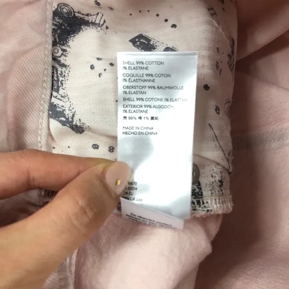 NWT Anthro Pilcro ultra high rise slim jeans