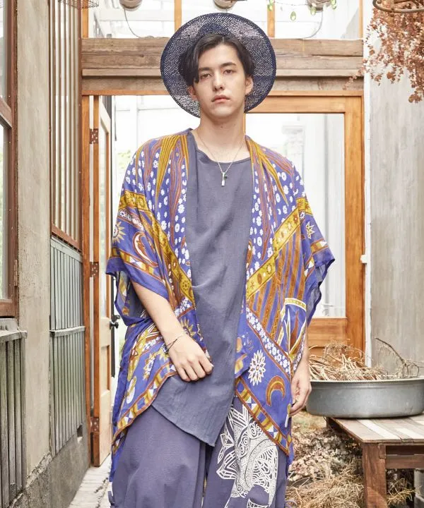 UV Protection Packable Kimono
